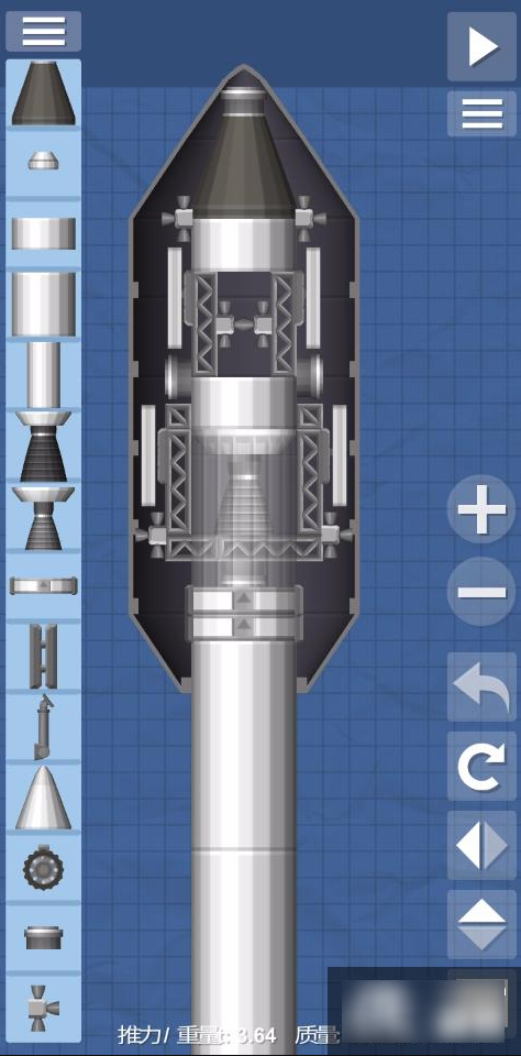 航天模拟器火箭火箭图介绍-航天 模拟器火箭制造图