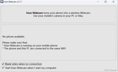 riun webcam怎么用-iriun webcam使用教程