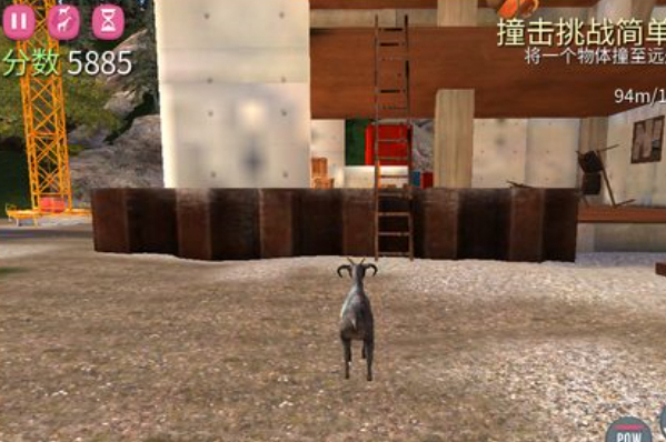 模拟山羊3与一名路人传球怎么玩-模拟山羊3与一名路人传球攻略