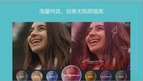 FilmoraGo app下载安装_FilmoraGo安卓版5.7.0下载