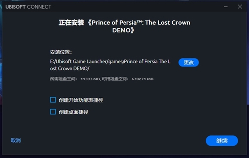 波斯王子失落的王冠试玩版怎么下载-波斯王子失落的王冠试玩dome下载教程