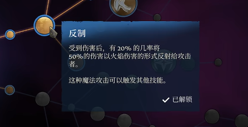 雾锁王国坦克怎么加点-雾锁王国坦克毕业加点推荐