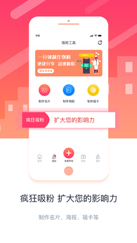 金牌医生app下载安装_金牌医生安卓版1.0.29下载