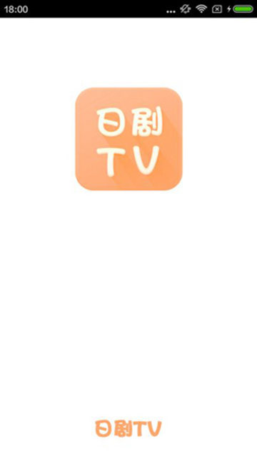日剧tvapp下载_日剧tv安卓app下载