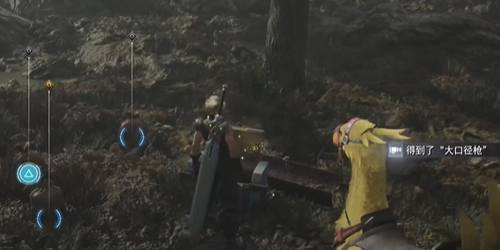 最终幻想7重生大口径枪怎么获得-最终幻想7重生大口径枪获取攻略