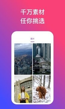 手机炫动壁纸app下载_炫动壁纸最新手机版下载地址