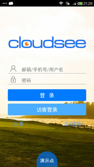 云视通CloudSEE