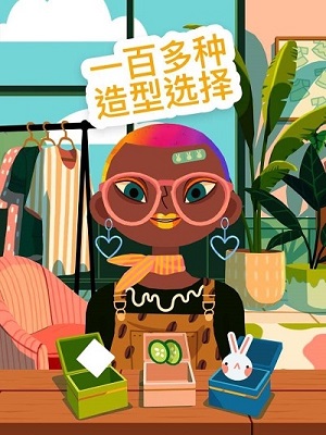 美发沙龙4