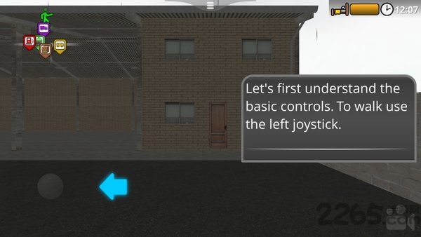 公路司机