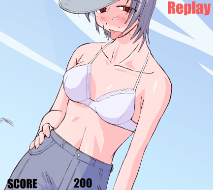 怕热的美女