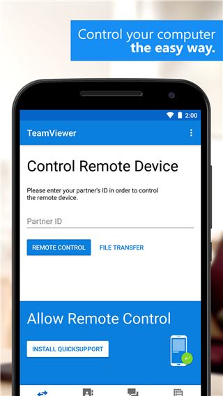 teamviewer安卓最新版本