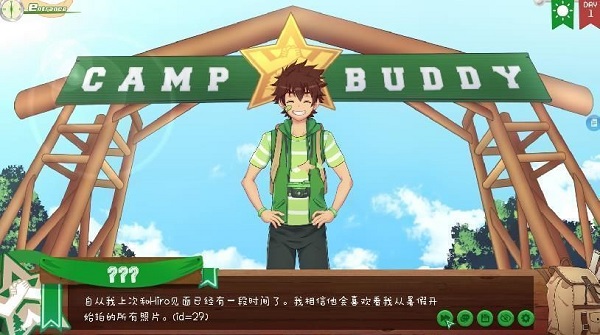 camp buddy全角色软硬中文版