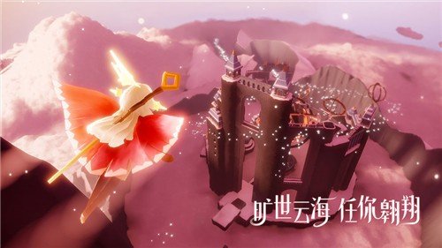 光遇空巢版0.16.1版本