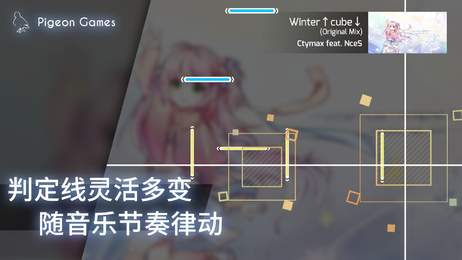 phigros旧版本