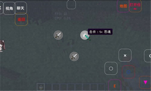 澪ultimate启动器1.19版本