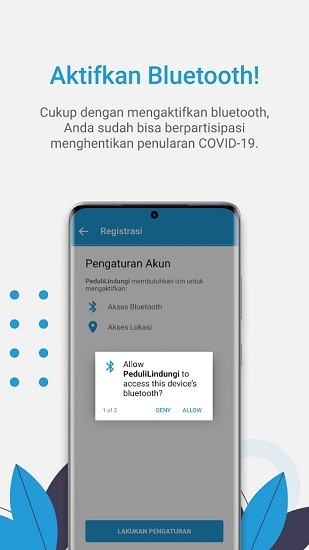 pedulilindungi app(印度尼西亚防疫软件)