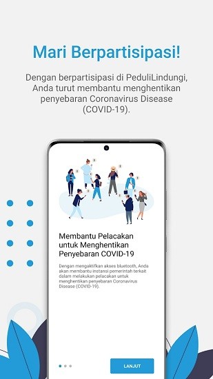 pedulilindungi app(印度尼西亚防疫软件)