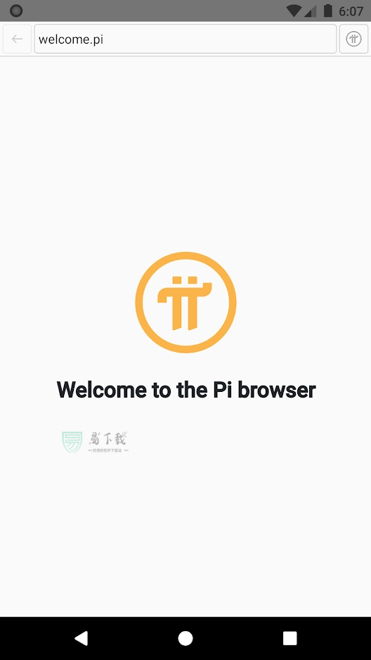 Pi Browser最新版