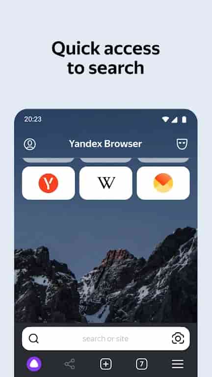 yandex软件中文