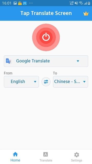 taptranslatescreen翻译器