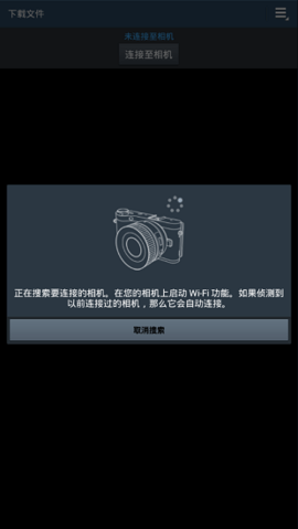 samsung smart camera app最新版本