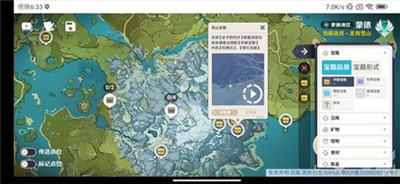 空荧酒馆最新版
