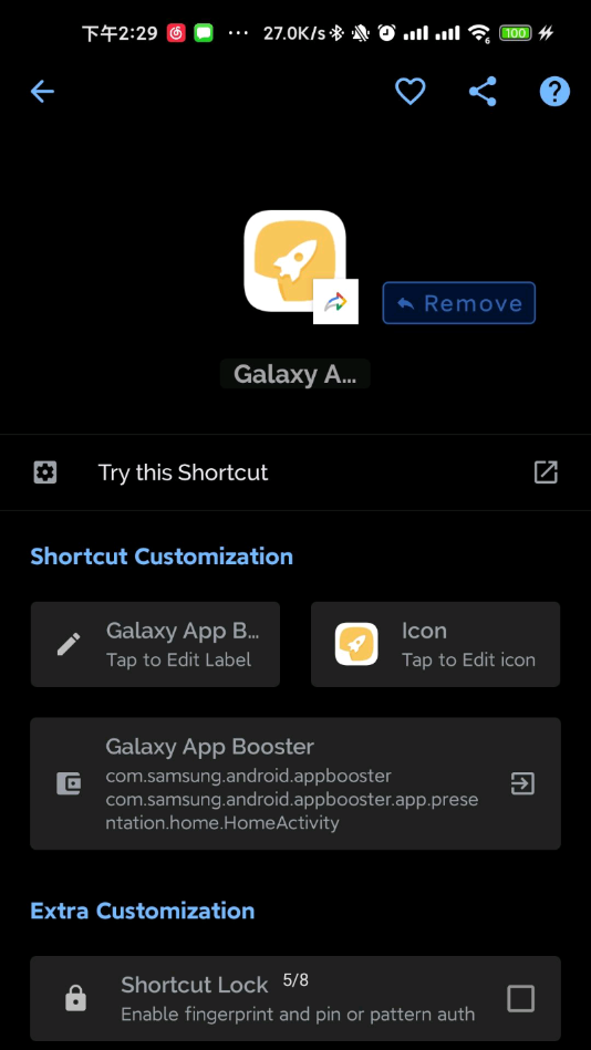 Galaxy App Booste