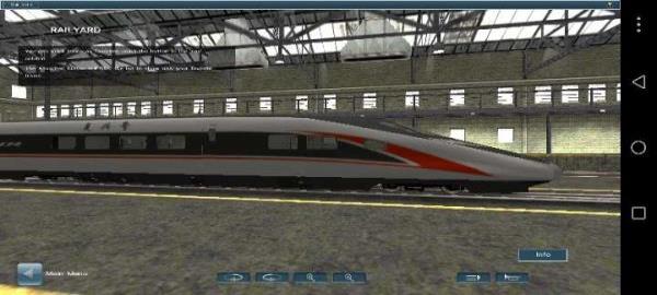 中国火车模拟器2023中文版