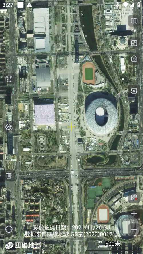 奥维互动地图卫星高清版